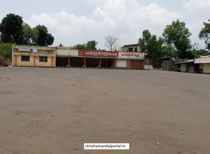 radhanagari bus depot